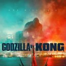 Godzilla vs. Kong 이미지