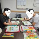 한글교실(실용) 이미지