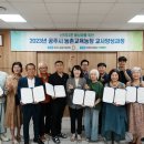 공주농장2 이미지