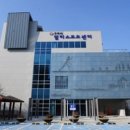 경기도 구리시체육관(멀티스포츠센터) 이미지