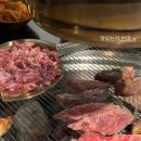 다담화로구이 이미지