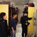 제천소방서 이미지