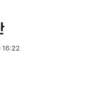 무주할머니경로당 이미지