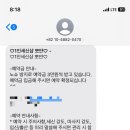 뽀얀세신샵 이미지