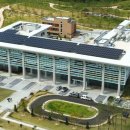 경상북도 인재개발원 개원 신도청 이미지