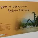 러닝어취브수학학원