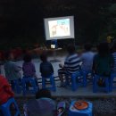 매봉힐링쉼터오토캠핑장 이미지