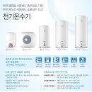 온천2동-30 이미지