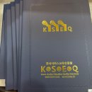 탑간호학원 이미지