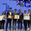 계명대 태권도 국민일보