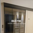 석아이파크캐슬공인중개사사무소 이미지