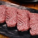 고구려화로구이 이미지