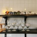 스테이지리산아침 이미지