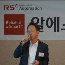 알에스 이미지