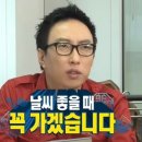 아이스크림하우스