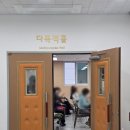 남구청 별관 1층 이미지