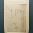 천안박물관 이미지