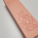 썸띵뉴 | 에스테틱전용 홈케어 클리어젤팩 썸띵 뉴 워시오프팩 후기 (10분팩, 수분각질제거팩)