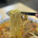10단지 버스정류장(안양행) | 호계동짬뽕맛집 호계동중식당 불타짬뽕 솔직 후기