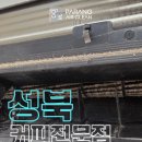 월곡 | 월곡 에어컨청소 후기_무인 카페 벽걸이에어컨청소 점검
