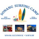 제주서프하우스 이미지