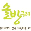 케이엔지