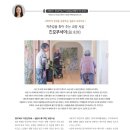 365 에이치알 이미지