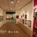 공예문화예술원 Daum카페