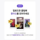 오케이노래연습장 이미지