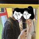 [연애후기]팔방미인 그녀와의 특별한 인연