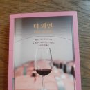K-식자재마트 이미지