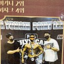 석세스짐 광교점 네이버블로그