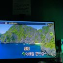 왕코노래연습장 이미지