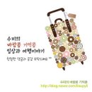 매남농장 | 코사무이 주요관광지 모음!