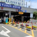 더 채움교육 이미지