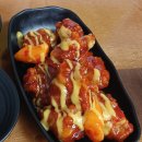 미남떡볶이 - 중구 명덕로35길 70 | 미남떡볶이