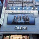 오렌즈 명동점 네이버블로그