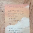 은빛조각공방