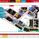 아이파크 동물병원 이미지