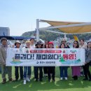 봉암 마을회관 | 제8기 통영시 SNS 기자단 발대식 참석 후기 2탄 - 통영해상택시 타고 추봉도 팸투어 여행
