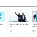 베네피트코스메틱스 이미지