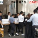 희윤요양병원 이미지