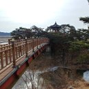 금강고을 이미지