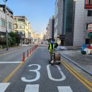 중앙공사 이미지