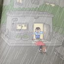 헤어깜냥