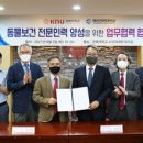 영진인력 - 충주시 | 영진인력