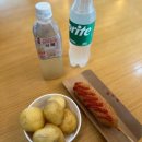 씨유SK송도역주유소점 | 가평휴게소 춘천방향 푸드코트 스낵코너 간식 맛집 편의시설 안내 및 이용후기