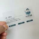서울매트리스청소소파청소침대청소쇼파청소깔끔한아빠