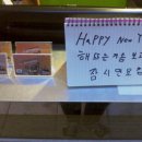 낭만PC방 이미지