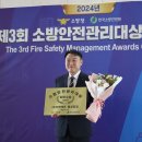 (주)지엔에프 이미지